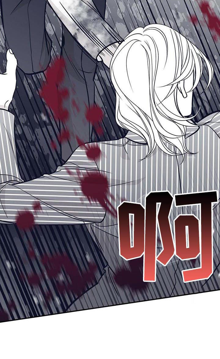 第137话5