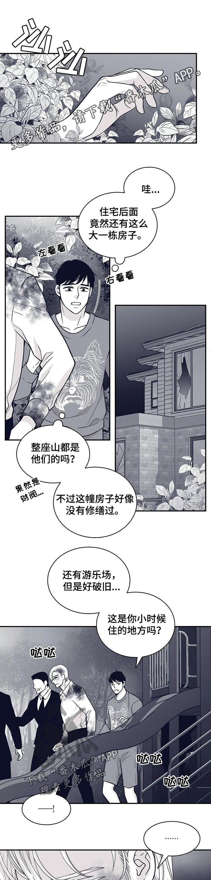 第136话0