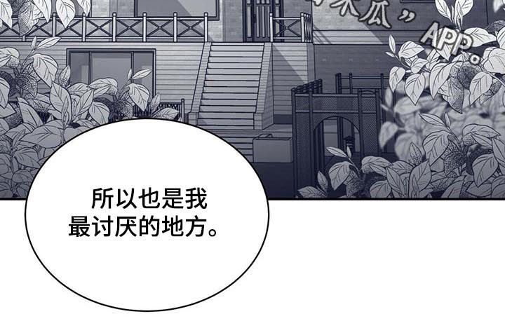 第135话10