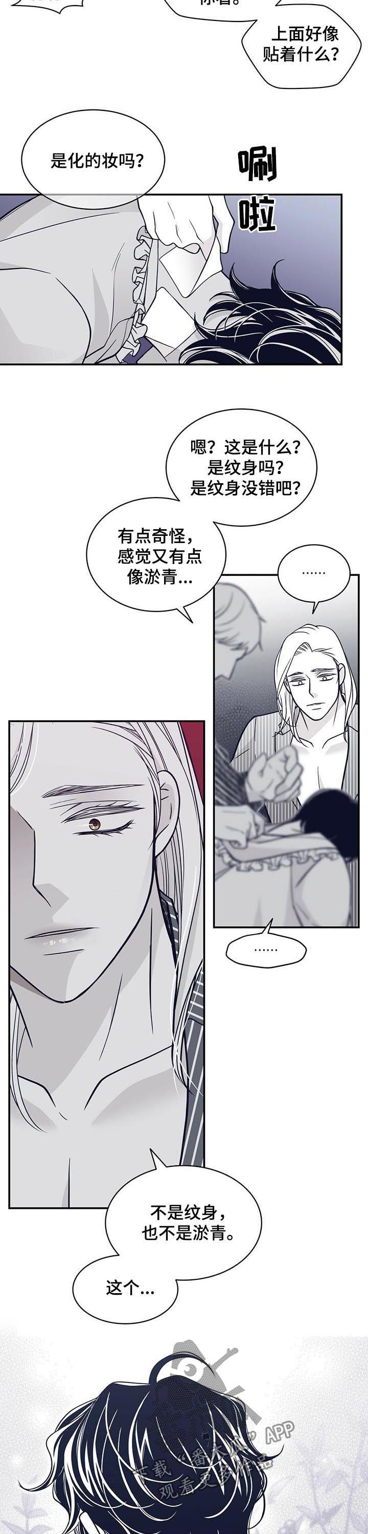 第135话1