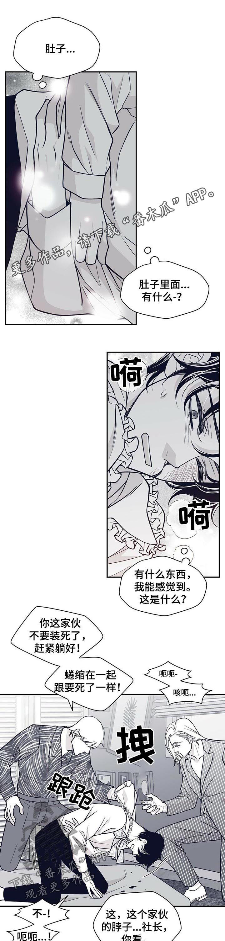 第135话0