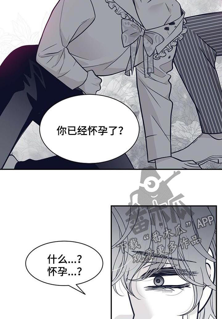 第135话5