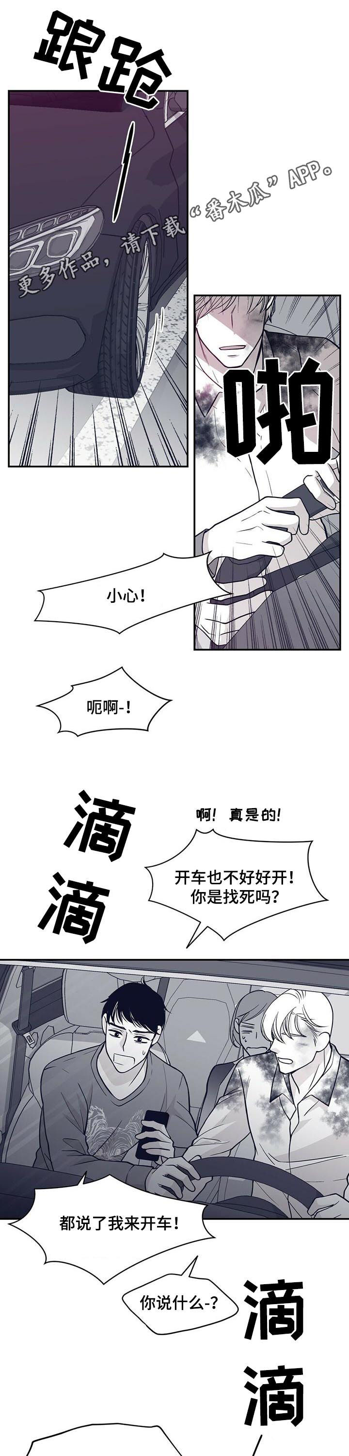 第134话0