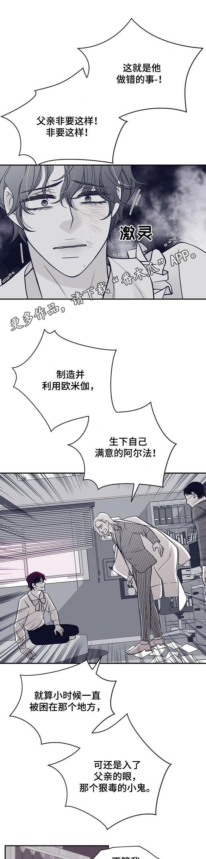 第133话0