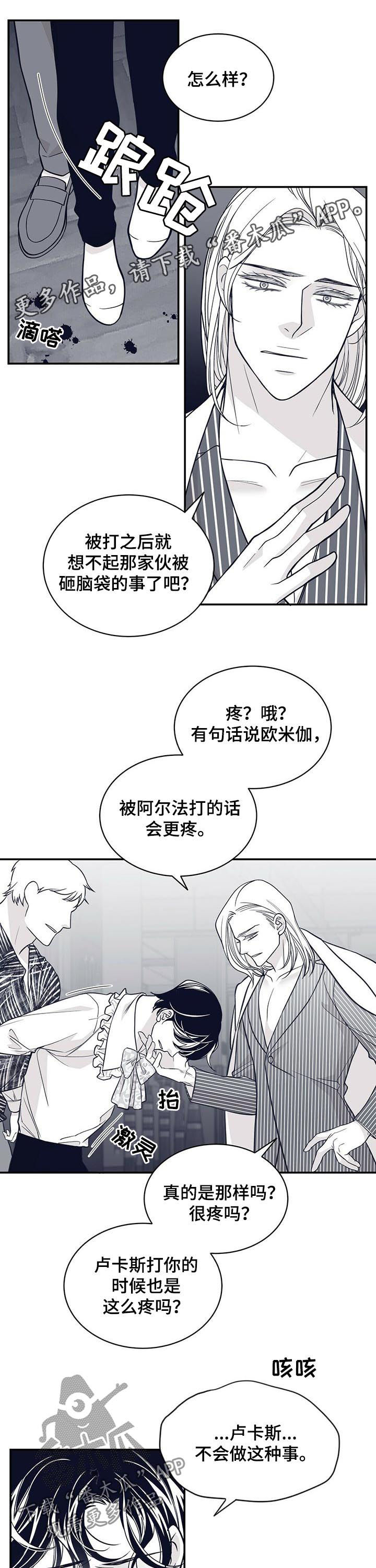 第131话0