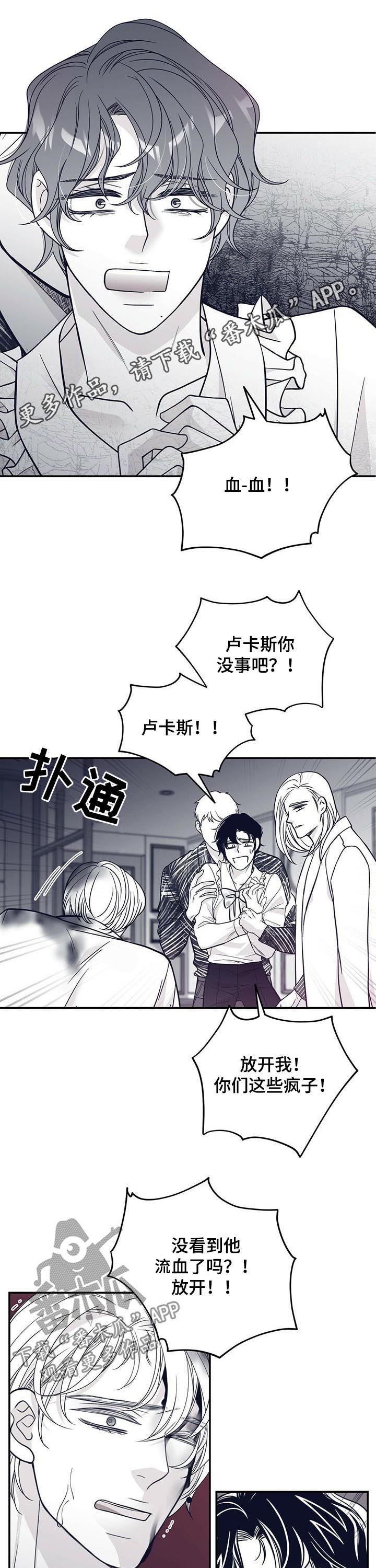 第130话0