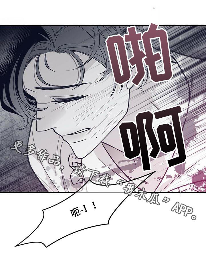 第130话10