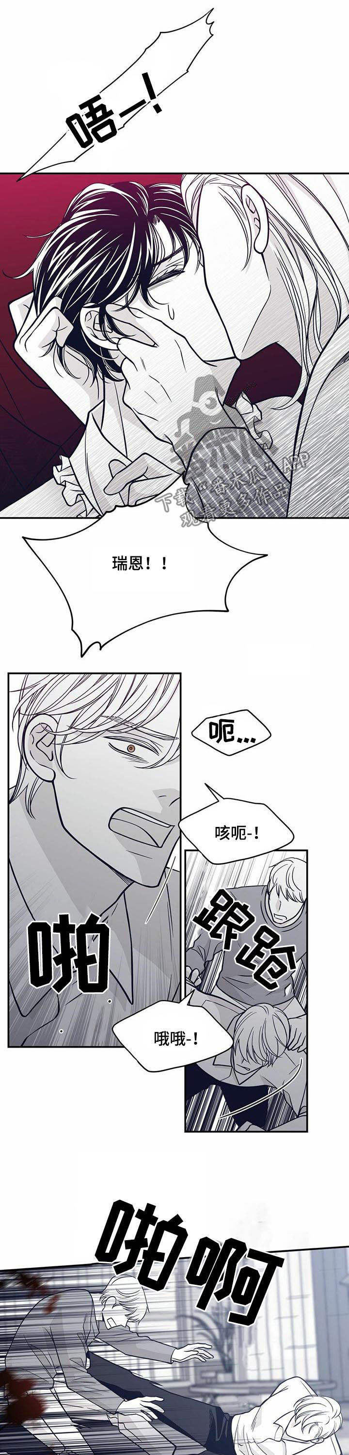 第129话5