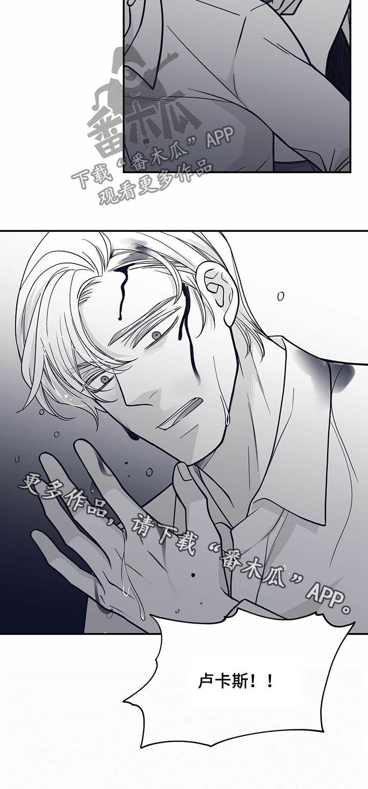 第129话9