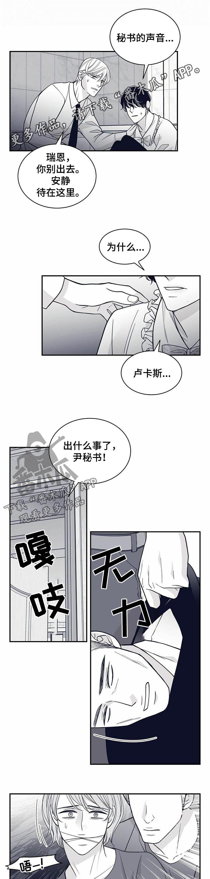 第128话0