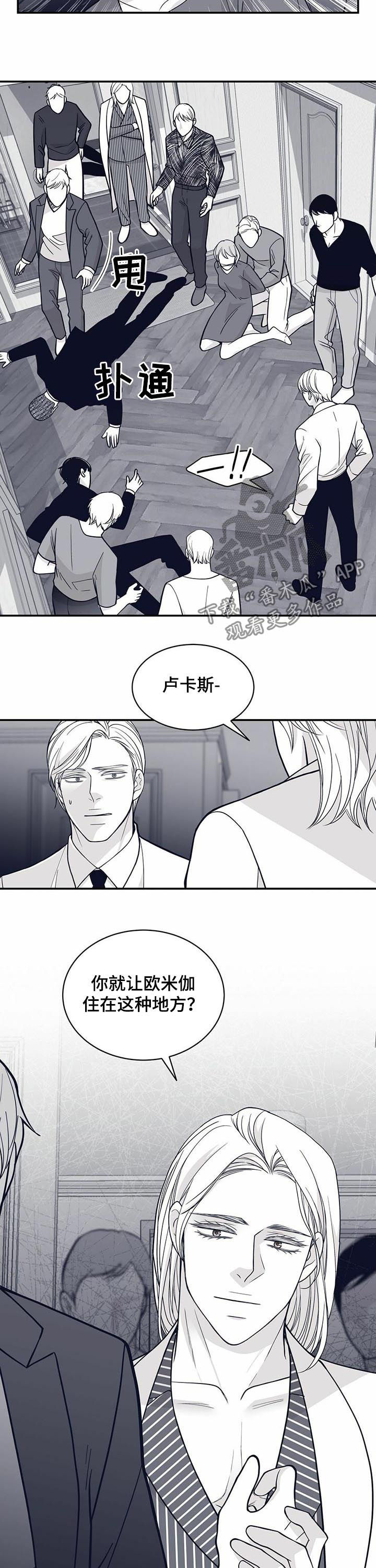 第128话1