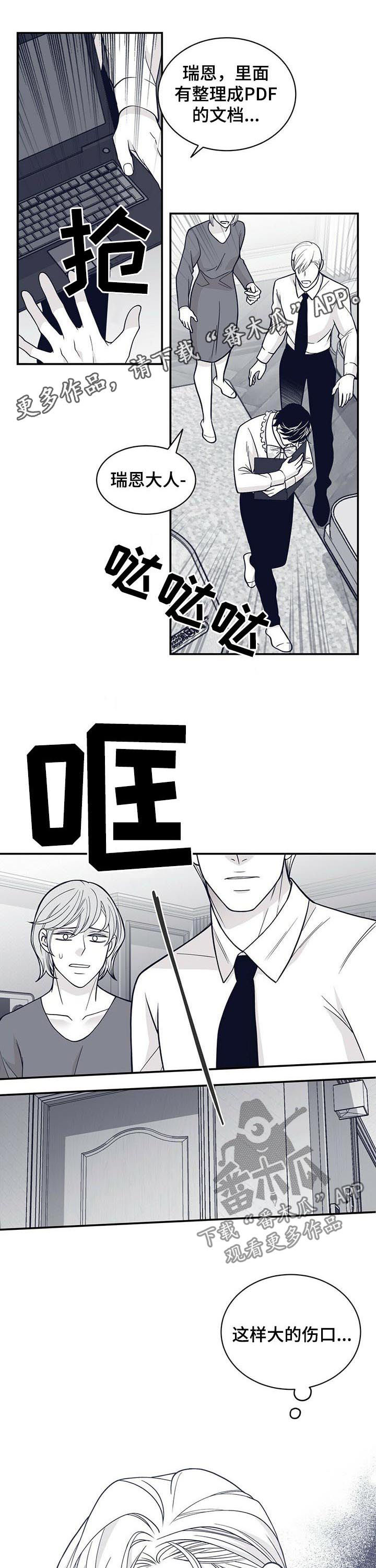 第127话0