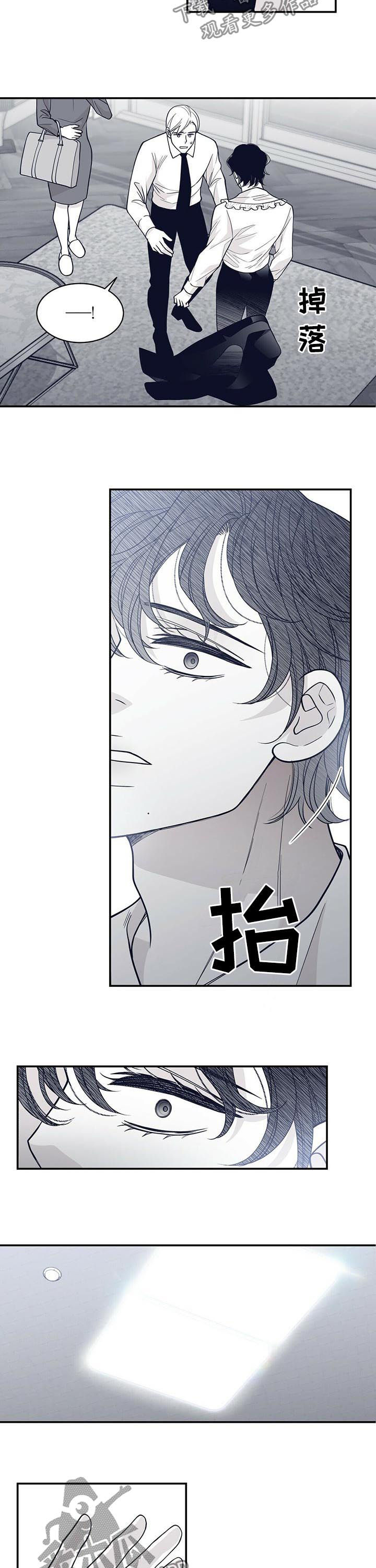 第126话2
