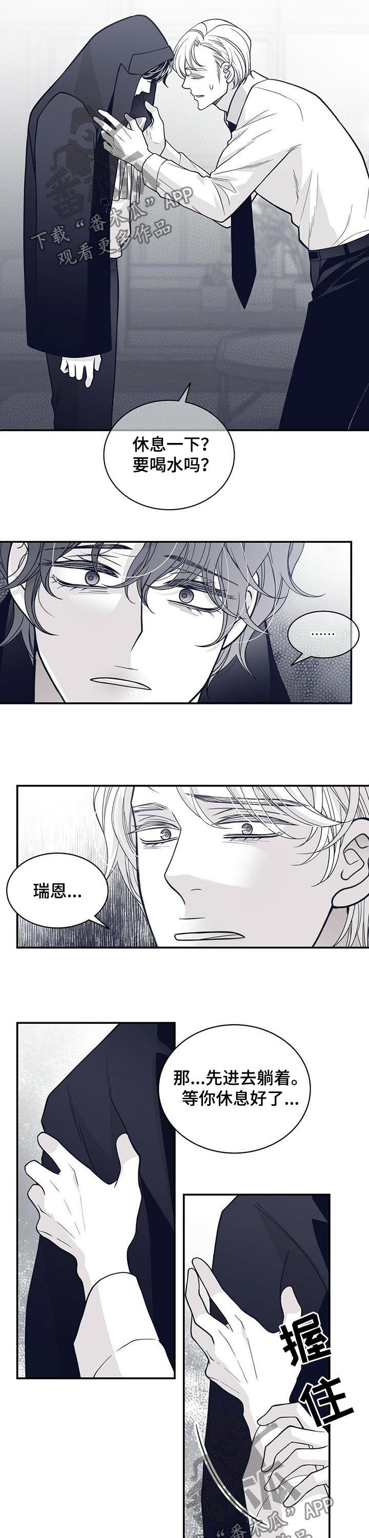 第126话1