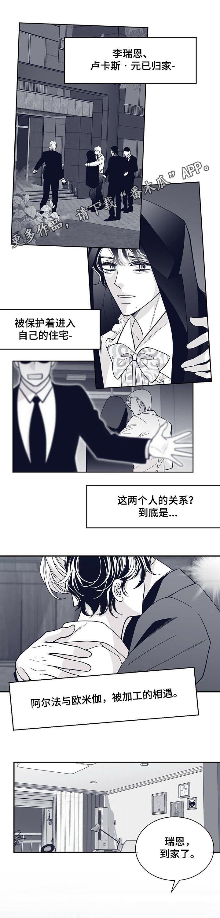 第126话0