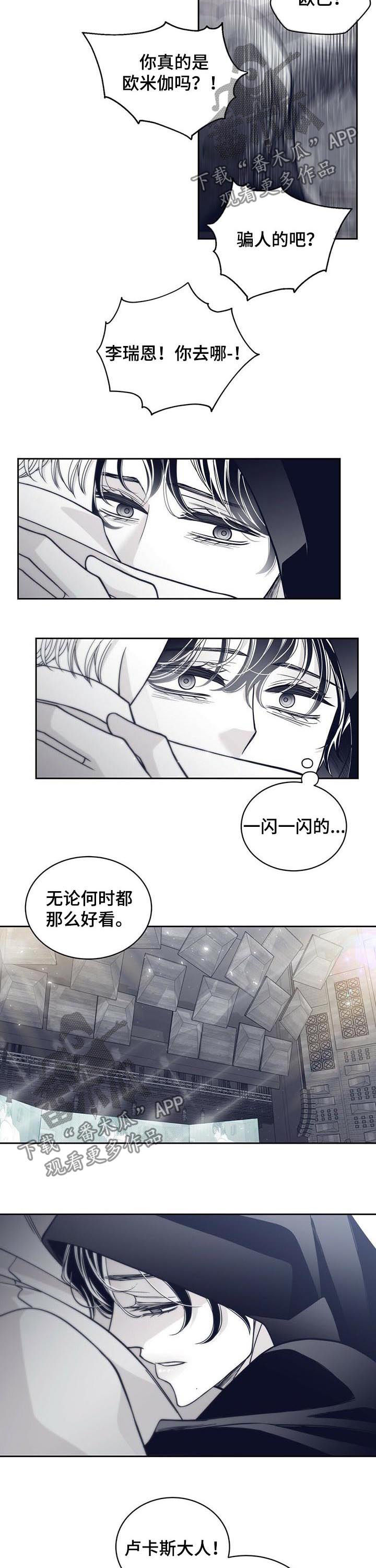第125话1