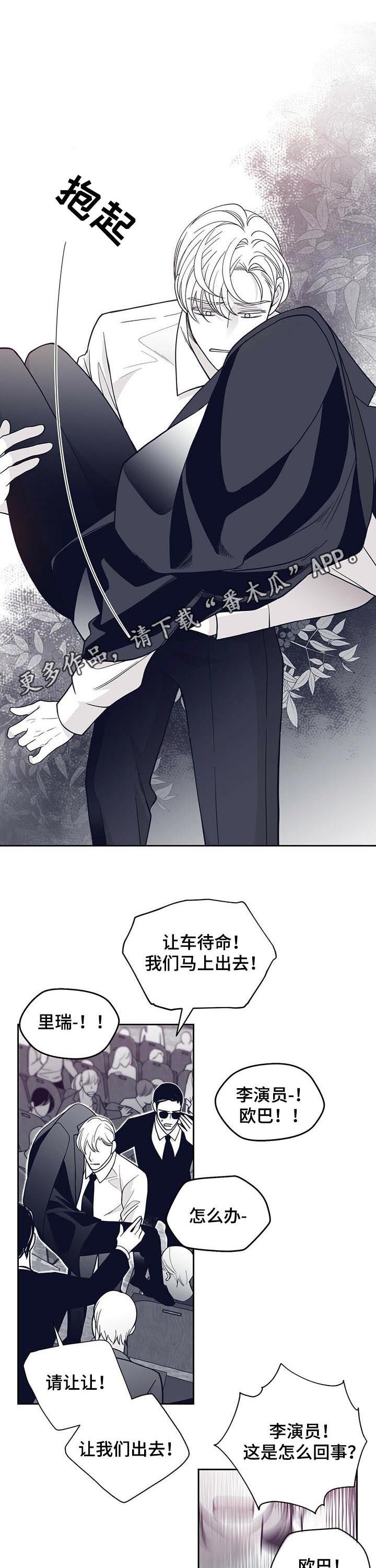 第125话0