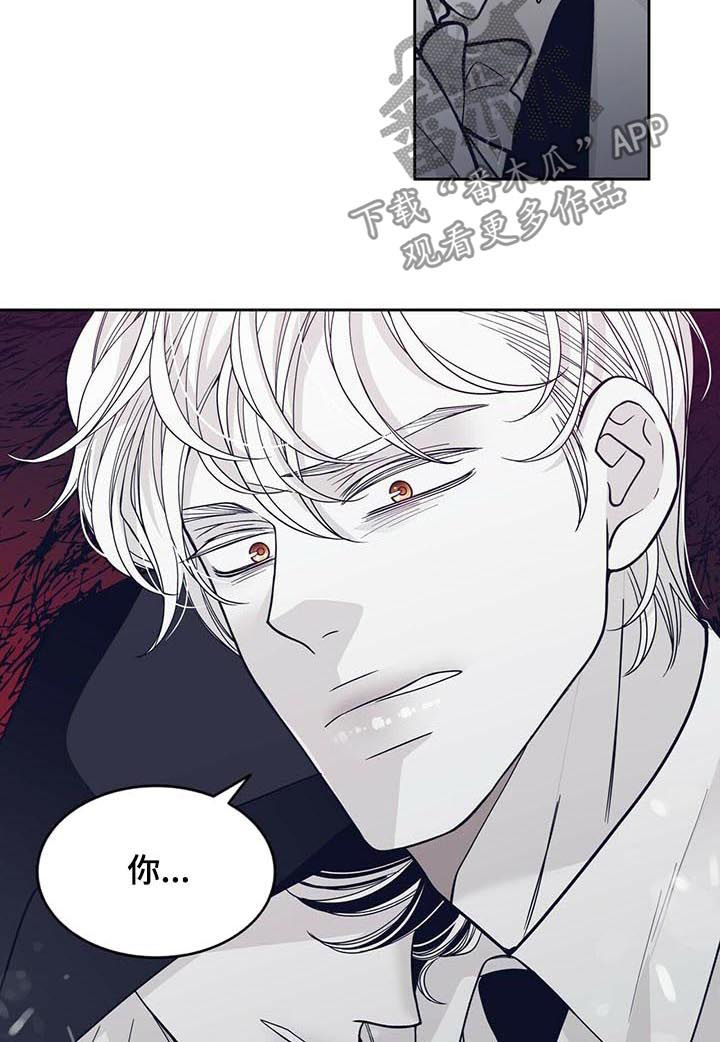 第125话4
