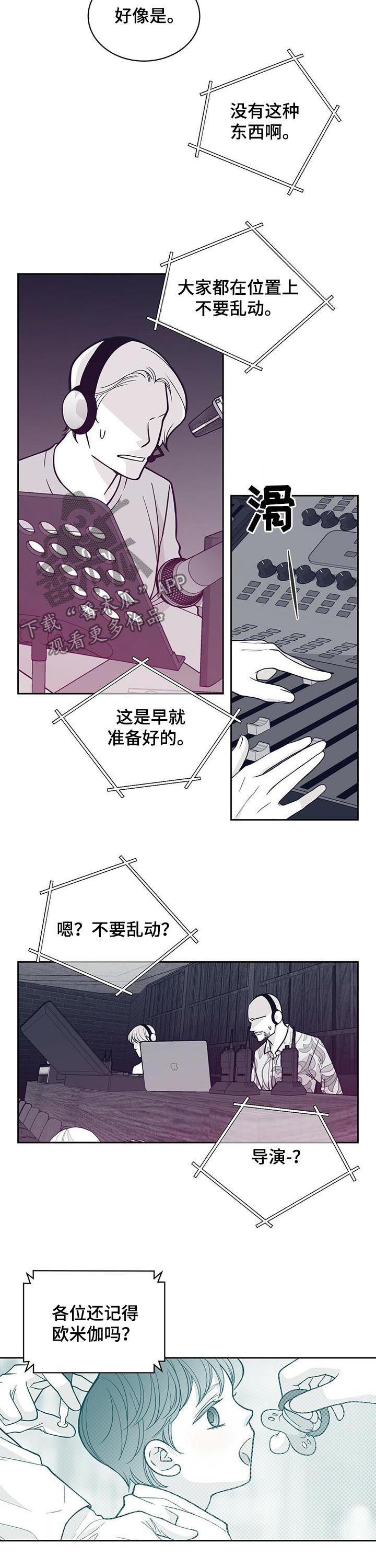 第122话1