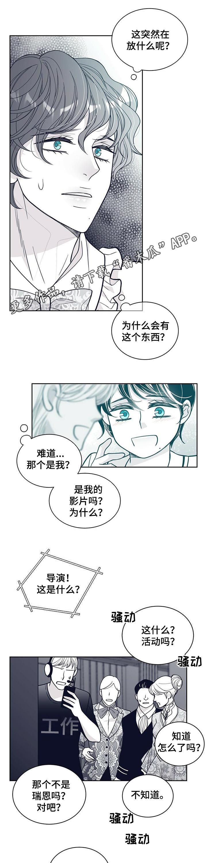 第122话0