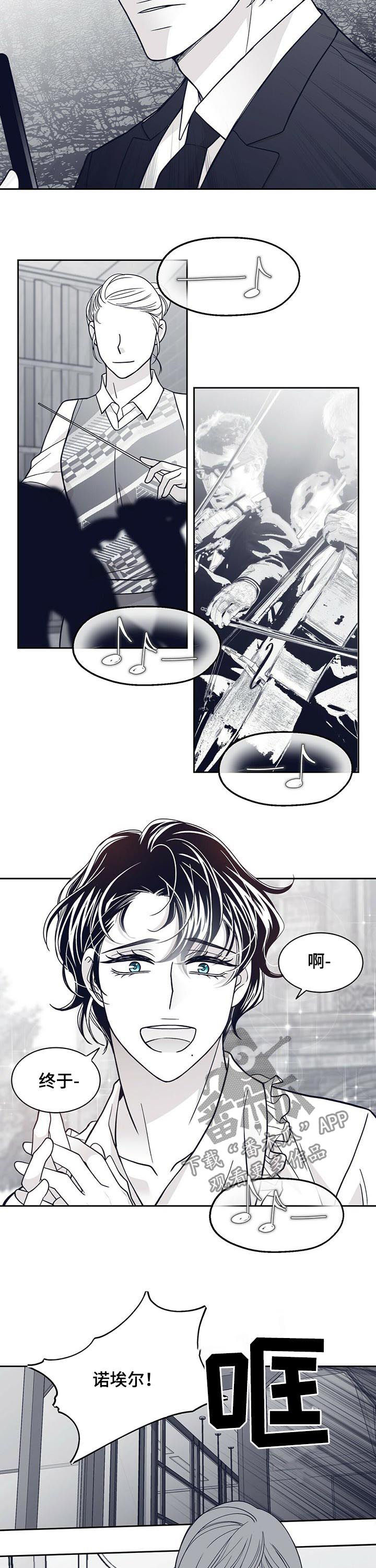 第121话4