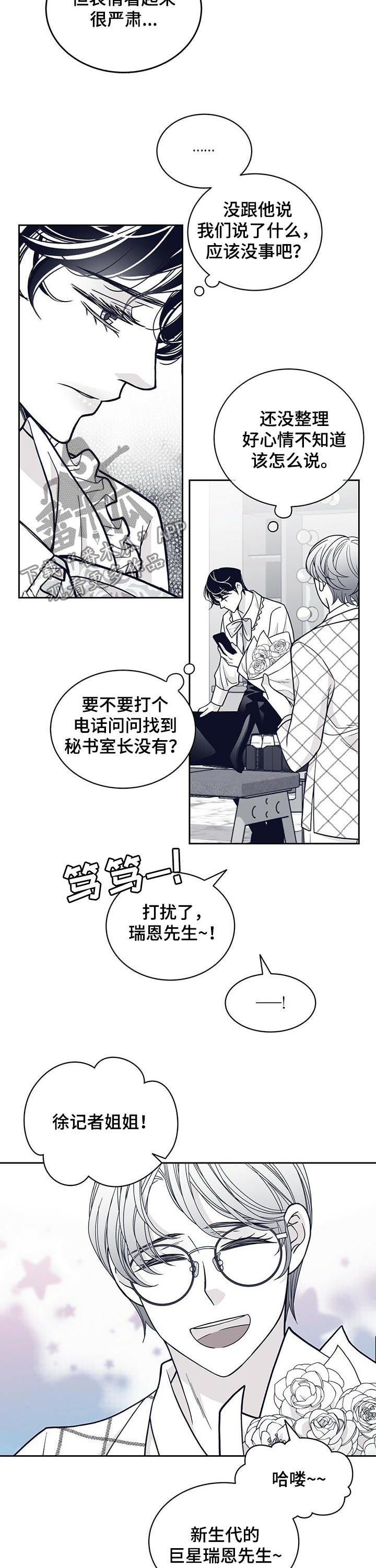 第120话1