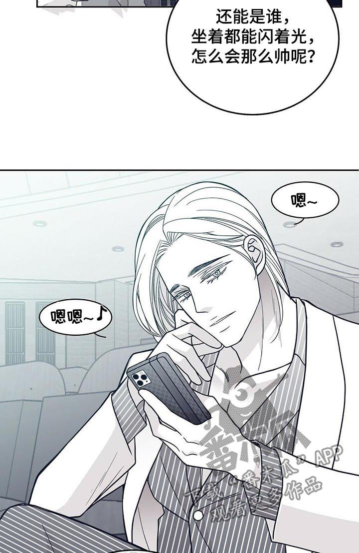 第120话4