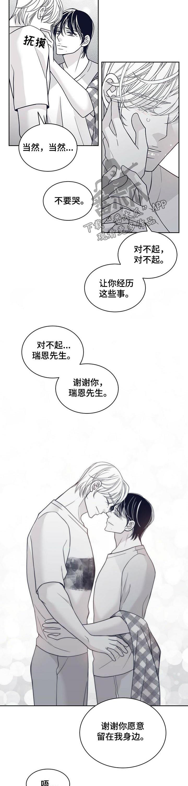 第118话1