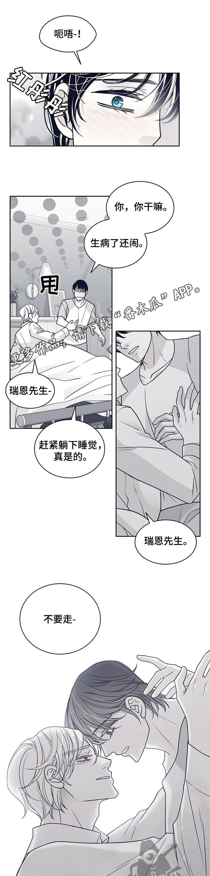 第116话0
