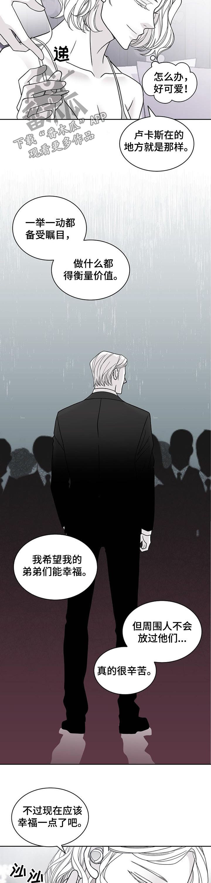 第115话1