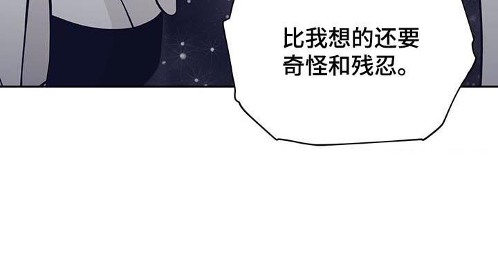 第109话11