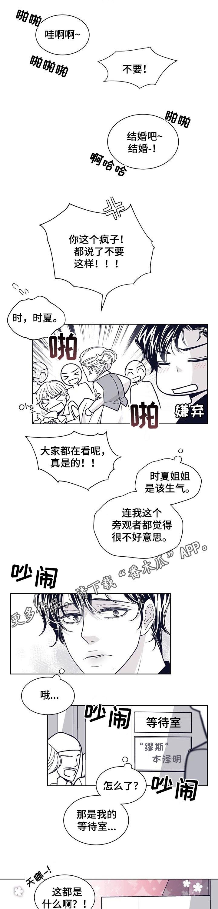 第107话0