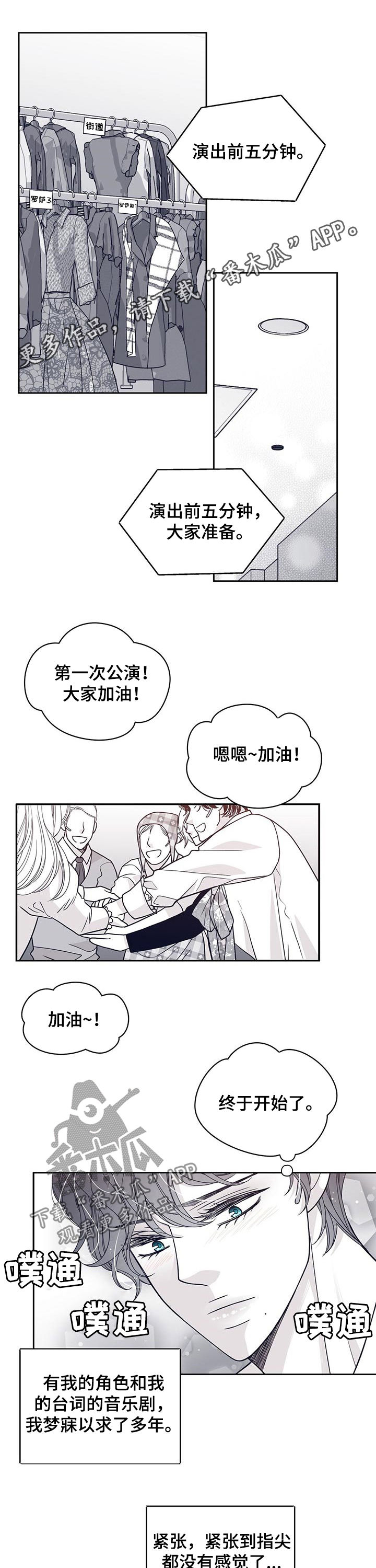 第106话0