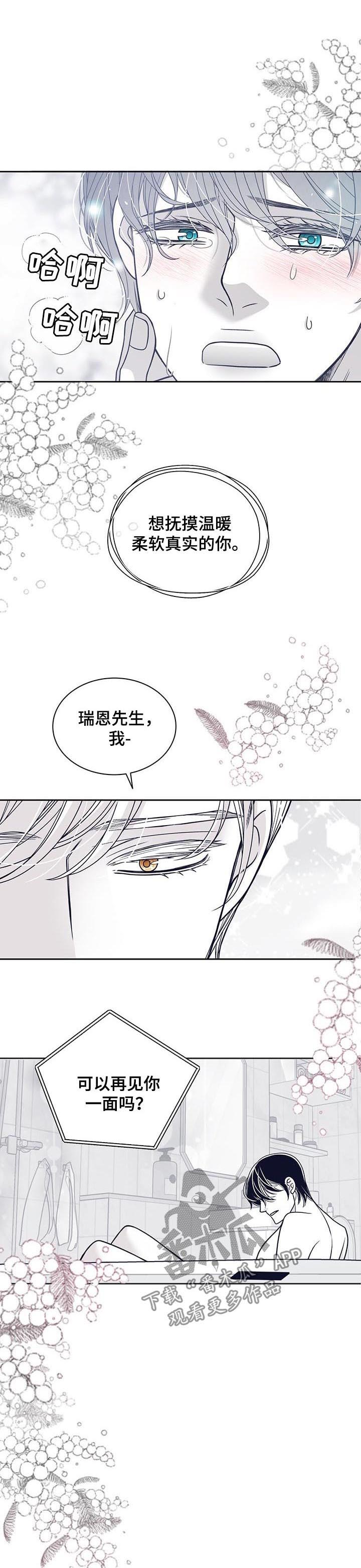 第105话0