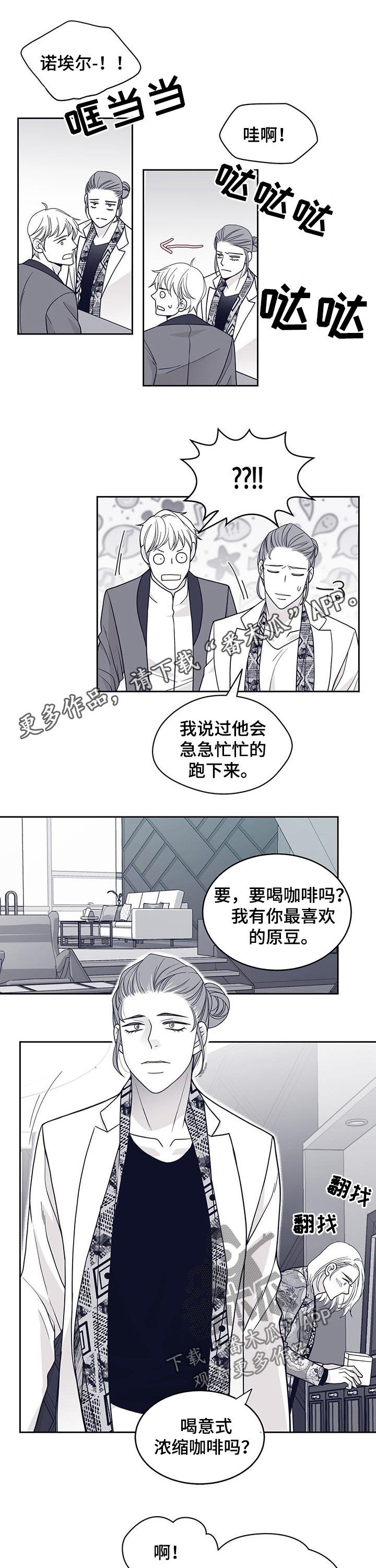 第100话0
