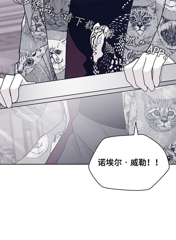 第99话9
