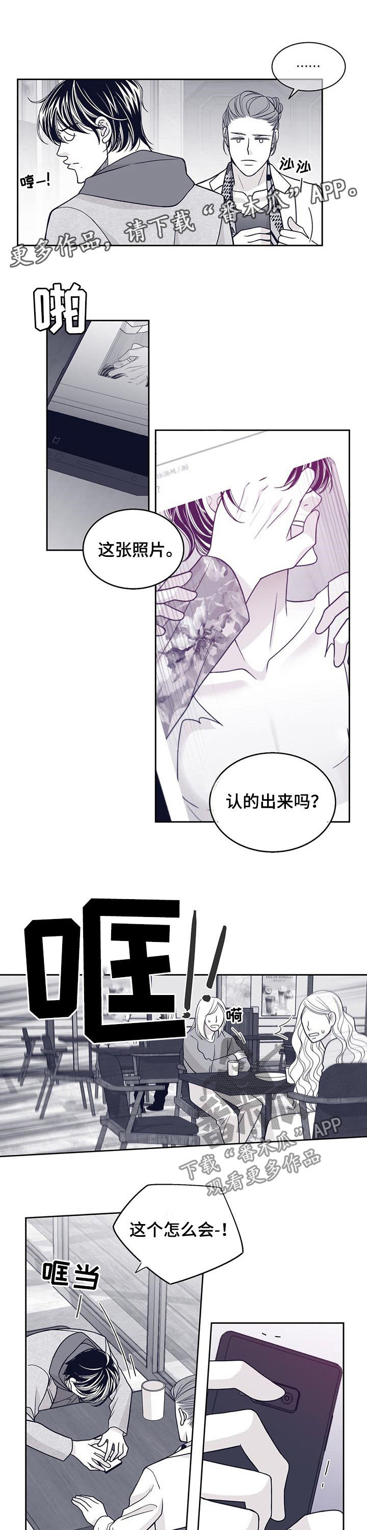 第99话0