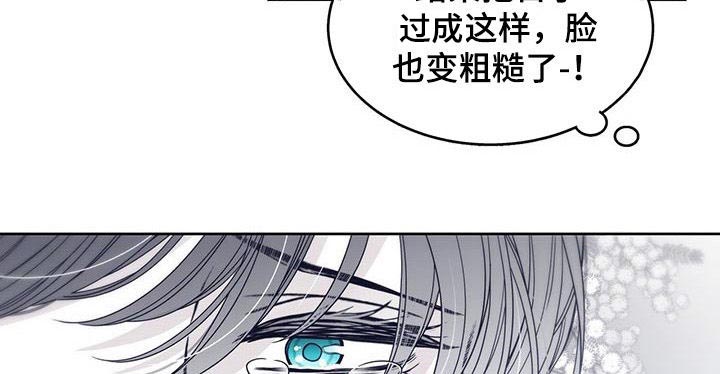 第99话4