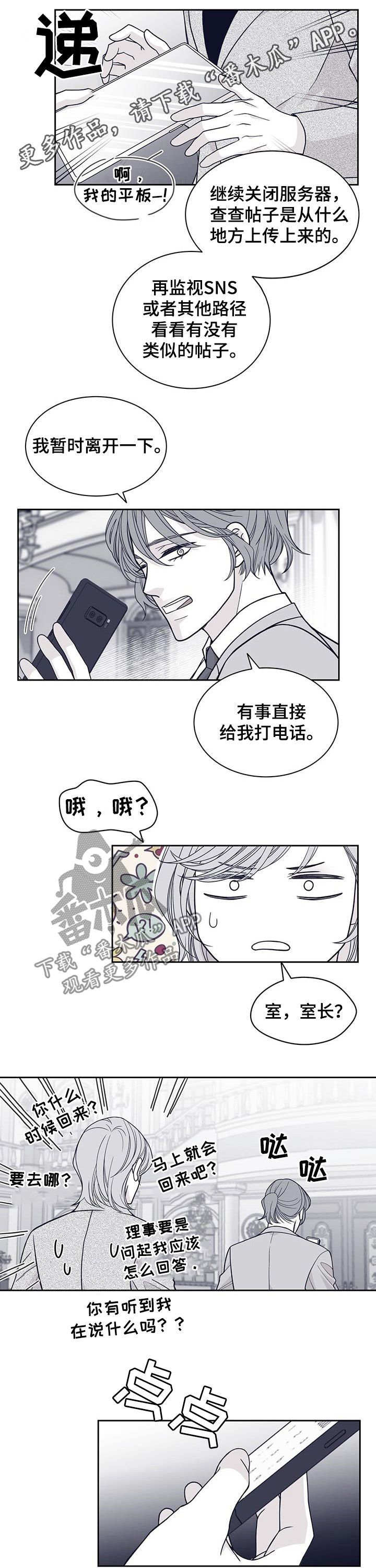 第97话0