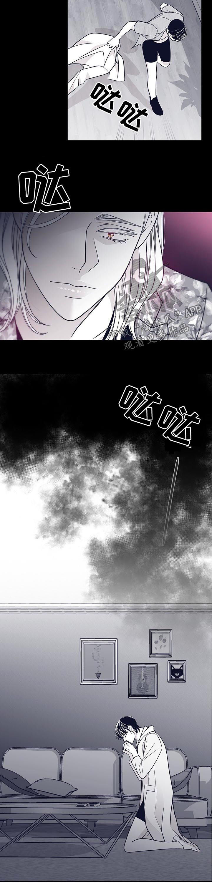 第95话5
