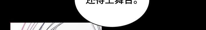 第95话3