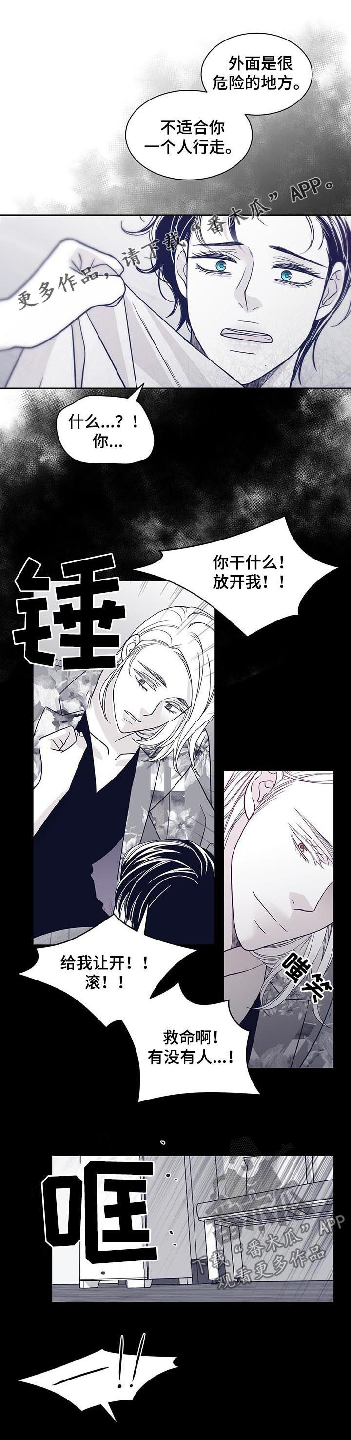 第95话0
