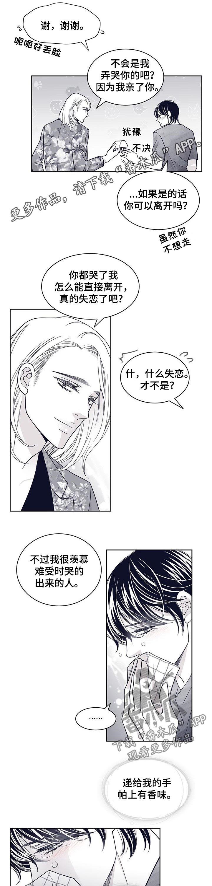 第93话0
