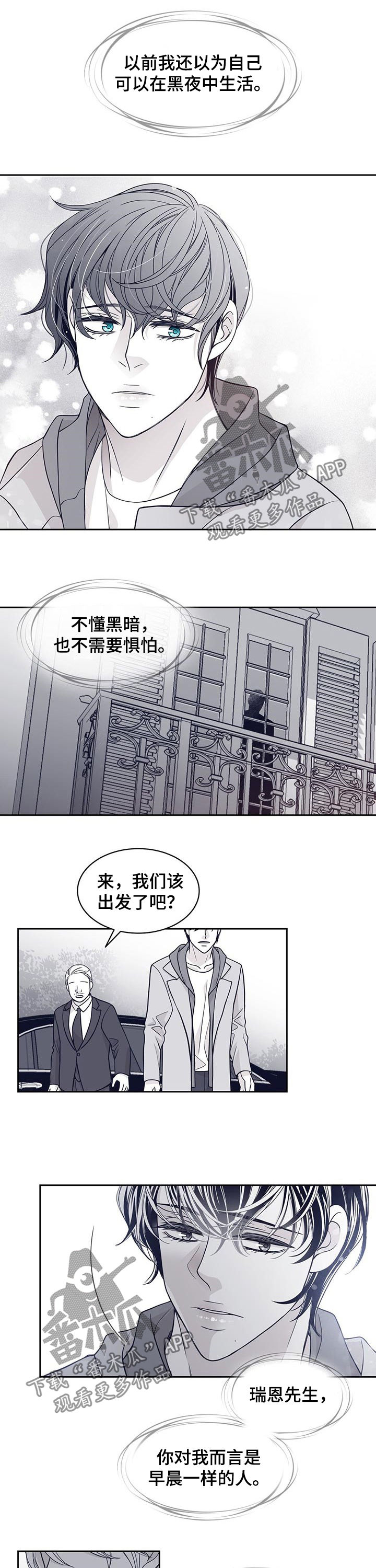 第89话1