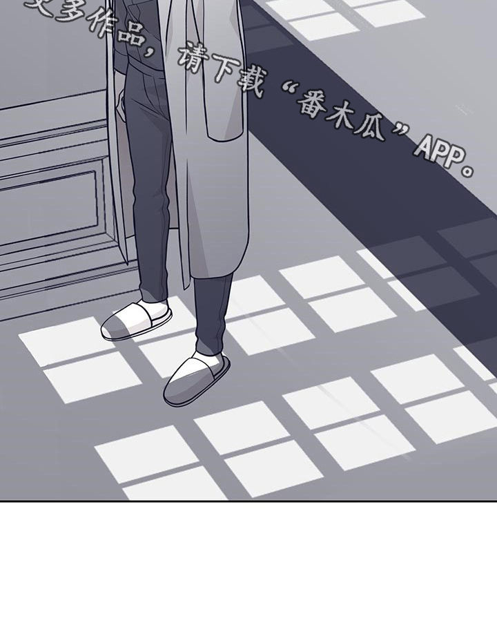 第88话10