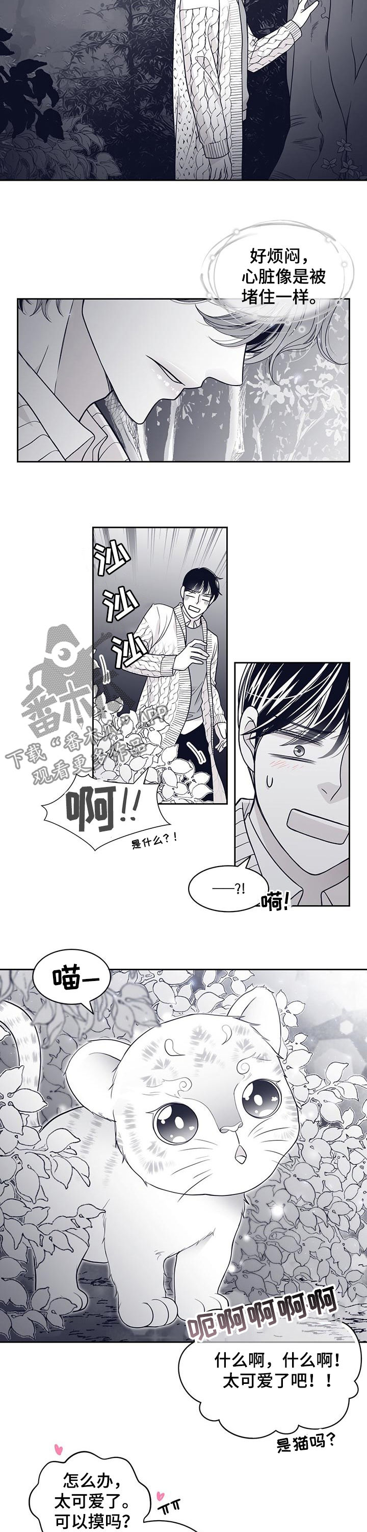 第80话2