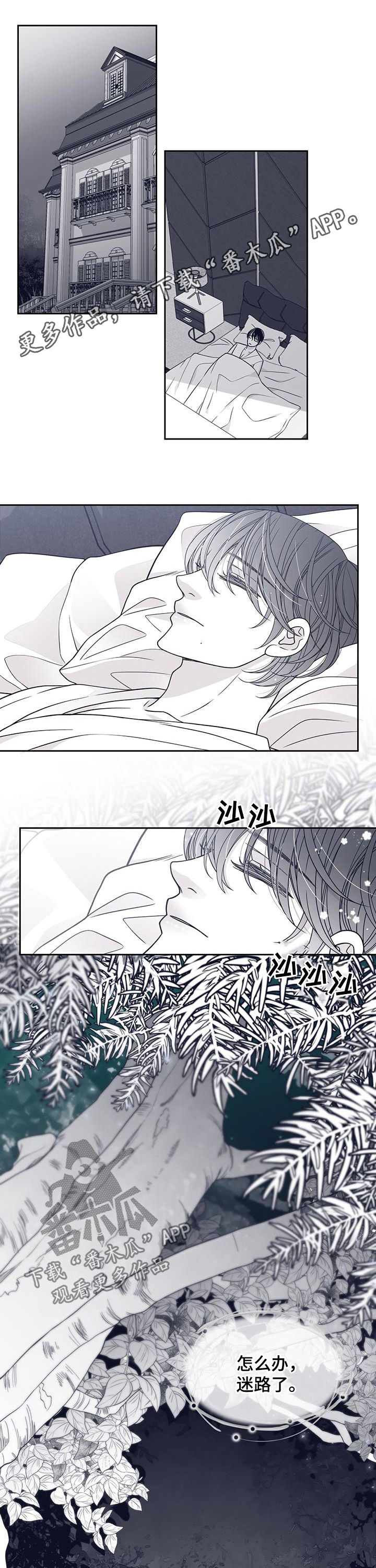 第80话0