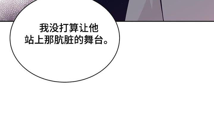第79话12