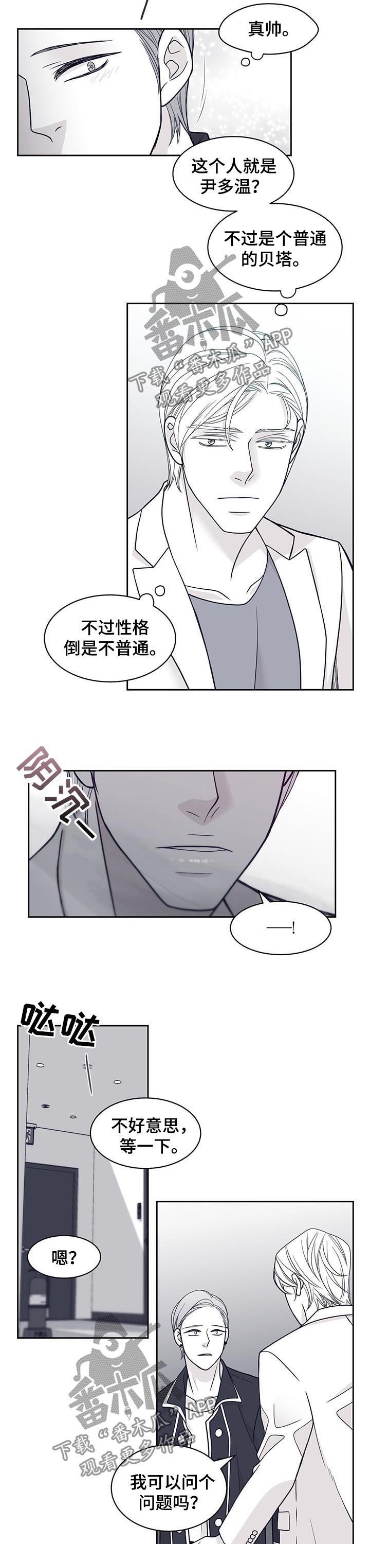 第78话2