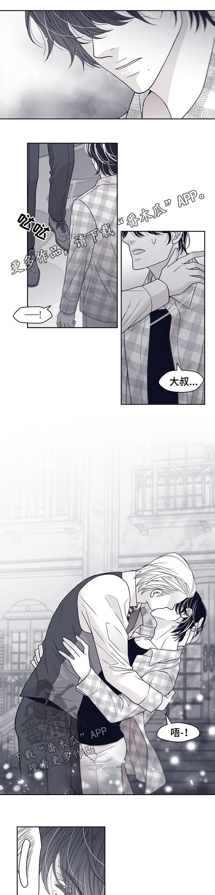 第75话0